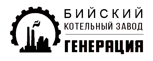 Логотип Бийский котельный завод Генерация Логотип Бийский котельный завод Генерация
